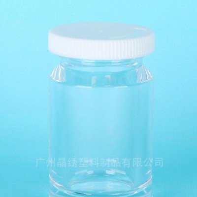 晶绣BJ-JX30X PS瓶内胆瓶软胶囊瓶参片瓶保健瓶图3
