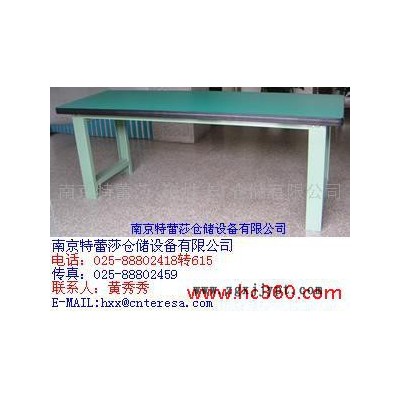 物流塑料箱特蕾莎物流塑料箱西昌塑料托盘塑料周转筐025-88802418图2