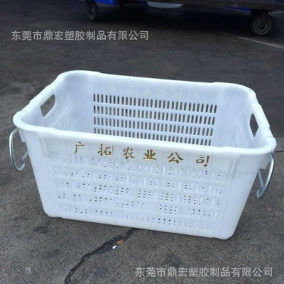 专业生产周转萝 免费烫金 带耳蔬菜水果箩筐 **加厚新料塑胶图3