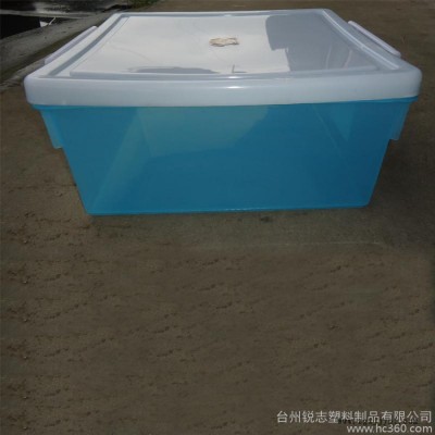 生产供应315塑料箱 阳泉塑料储物箱 衣物、玩具收纳箱 45L塑料箱