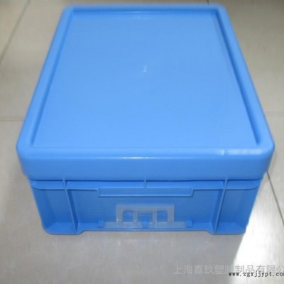 塑料周转箱上海 欧标塑料周转箱