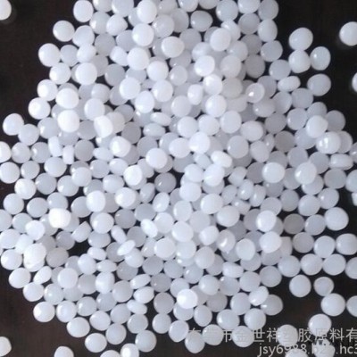 HDPE/北欧化工/HE2581-PH 高刚性,耐应力开裂 塑料瓶 中空吹塑图2