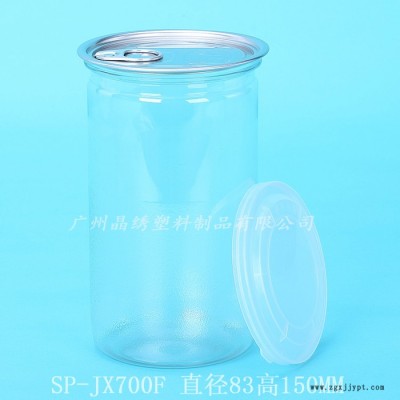 晶绣SP-JX700A pet塑料瓶易拉罐瓶桃胶瓶花茶瓶广州直销来样加工图2