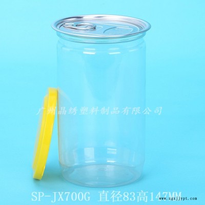 晶绣SP-JX700A pet塑料瓶易拉罐瓶桃胶瓶花茶瓶广州直销来样加工图1