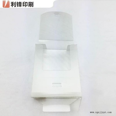 厂家批发PVC透明包装盒 通用各类产品包装折盒 可加印logo图4