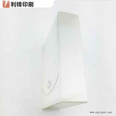 厂家批发PVC透明包装盒 通用各类产品包装折盒 可加印logo