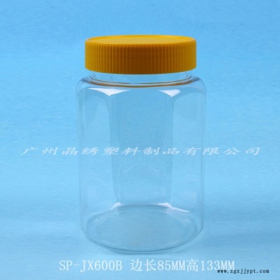 晶绣SP-JX600B pet塑料瓶蜂蜜瓶饼干瓶休闲食品瓶广州直销来样加工图2