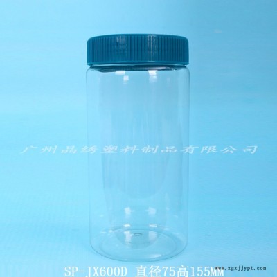 晶绣SP-JX600B pet塑料瓶蜂蜜瓶饼干瓶休闲食品瓶广州直销来样加工图3