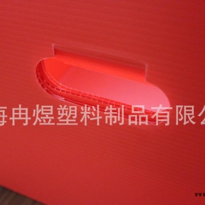 专业生产零售中空板塑料箱 周转箱 回收箱图3