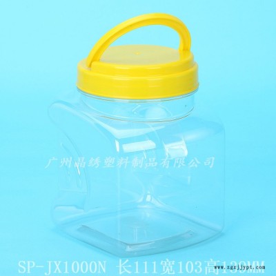 晶绣SP-JX1000K pet pet塑料瓶食品瓶糖果瓶饼干瓶广州直销来样加工图3