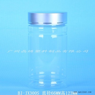 晶绣 保健品瓶批发图3