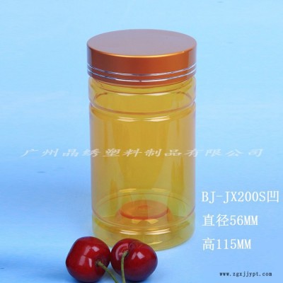 晶绣 保健品瓶批发图2