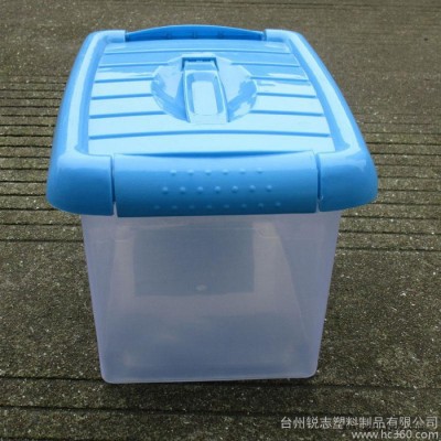 生产供应351塑料箱子 吉林塑料整理箱 收纳箱图1