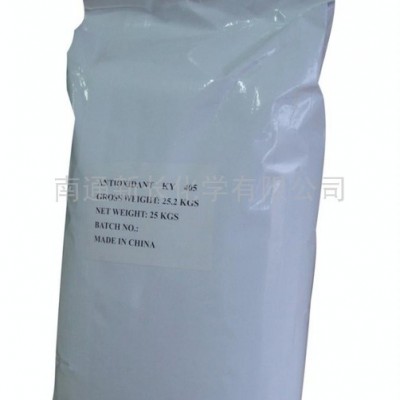 供应抗老化抗氧剂B225|塑料瓶专用抗氧剂B225|南通抗氧剂厂家图3