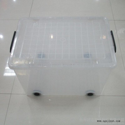 生产供应320塑料箱 天津塑料整理箱 透明储物箱