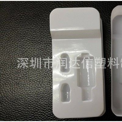 深圳专业定制吸塑盒|PVC塑料盒|Pet包装盒|塑料内托图2