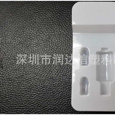 深圳专业定制吸塑盒|PVC塑料盒|Pet包装盒|塑料内托