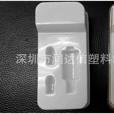 深圳专业定制吸塑盒|PVC塑料盒|Pet包装盒|塑料内托图3