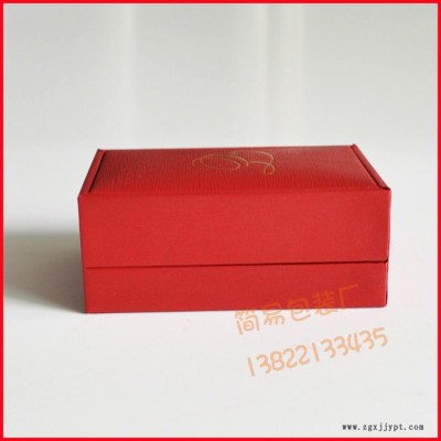 【促销产品】低价销售红色充皮质吊坠首饰盒  厂家发货 价格优惠图2