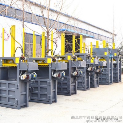 自动塑料瓶小型压块机 10吨PVC膜液压打包机图4