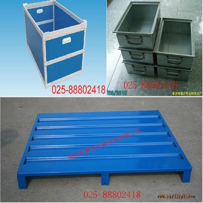 物流塑料箱特蕾莎物流塑料箱临沂线棒式货架工具车025-88802489图1