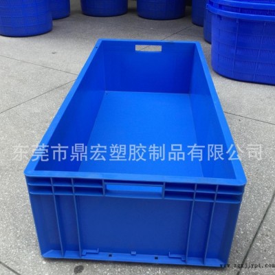 深圳龙岗900*400*230长方形周转箱 塑料EU箱 汽配