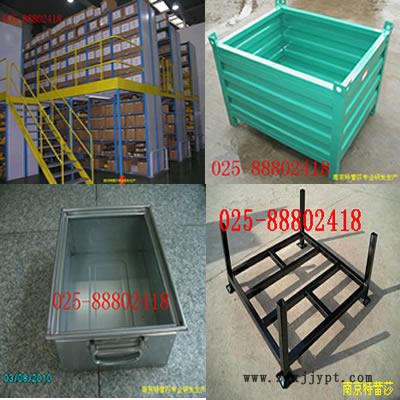 eu塑料箱生产eu塑料箱桂林零件柜组立零件盒025-88802489图2