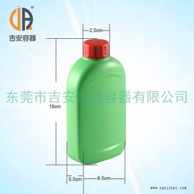 吉安容器 JAPC600ml 扁瓶 绿色600ml毫升 600g包装塑料瓶 化工液体瓶 厂家现货供应图3