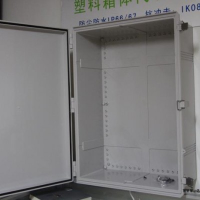 工程塑料电气密封箱系列 工程塑料箱图4