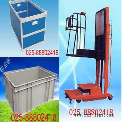 物流塑料箱特蕾莎物流塑料箱江西工具柜阁楼式货架025-88802469图2