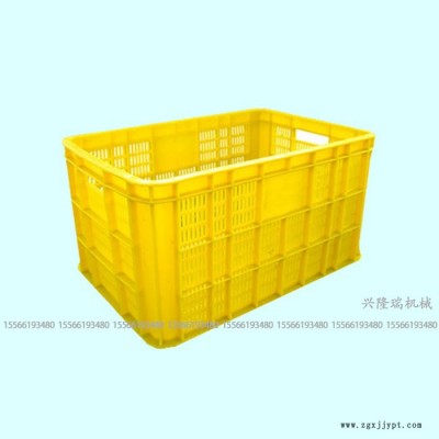 沈阳兴隆瑞 塑料周转筐575*400*175 其他塑料制品图4