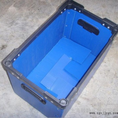 上海塑料箱 、中空板塑料周转箱、折叠箱**优价，可提供样品确认图3