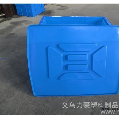 供应力豪大量销售东阳塑料箱 奉化塑料箱