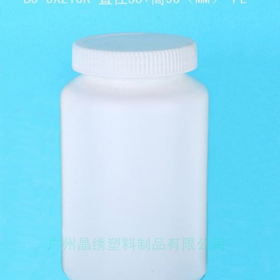 晶绣BJ-JX210K 内拉环瓶胶囊瓶分装瓶片剂瓶保健瓶图3
