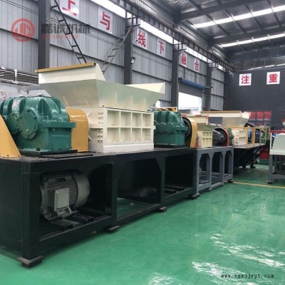 嘉诚矿泉水瓶撕碎机 塑料瓶撕碎机 厂家供应图5
