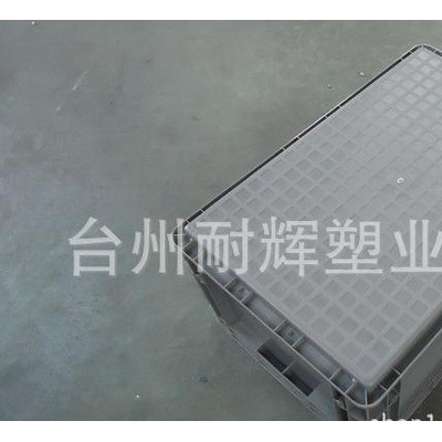 新款上市600-280平底物流箱 灰色全新料加厚 可堆式 E图2