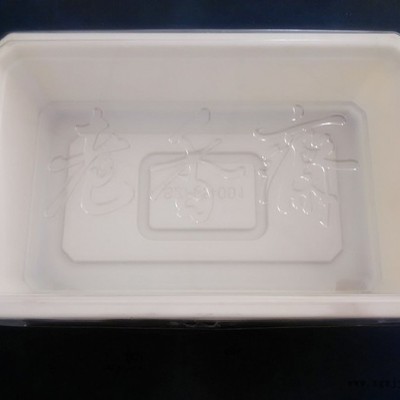 PVC吸塑包装盒PS吸塑包装盒植绒吸塑包装盒｜食品包装吸塑