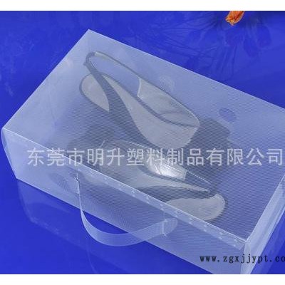 直销翻盖式收纳鞋盒 彩色防尘加厚鞋盒 鞋子收纳包装盒图3