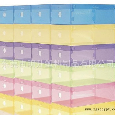 直销翻盖式收纳鞋盒 彩色防尘加厚鞋盒 鞋子收纳包装盒图2