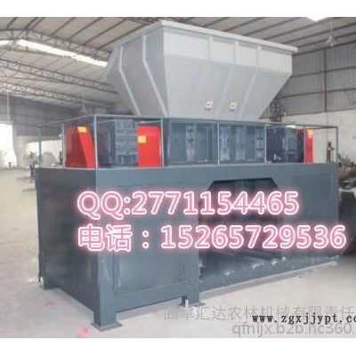 废旧箱包破碎机    废金属破碎机    塑料瓶破碎机33图4