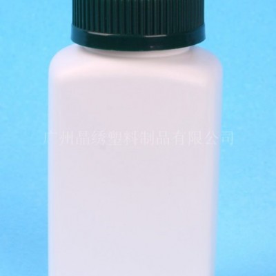 晶绣BJ-JX200U PE塑料瓶胶囊瓶医药瓶颗粒包装瓶广州直销来样加工图2