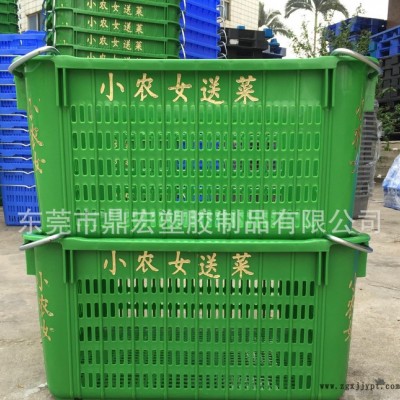深圳海吉星小农女送菜绿色塑胶萝 塑料框2.7kg加厚带铁耳免图2