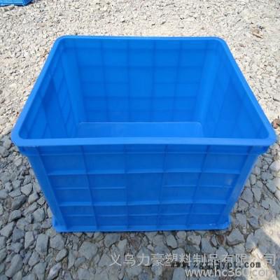 供应力豪大量销售滁州塑料箱 六安塑料箱