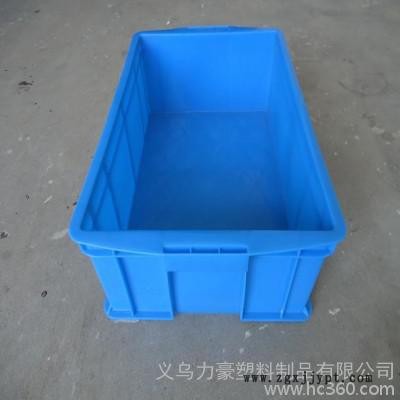供应力豪**天水塑料箱 平凉塑料箱