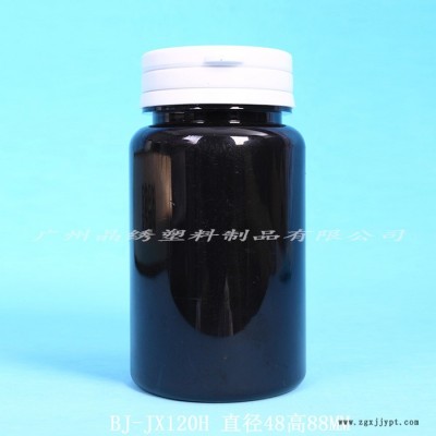 晶绣BJ-JX120T pet塑料瓶撕拉盖瓶颗粒包装瓶胶囊瓶广州直销来样加工图1