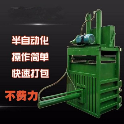 双缸废油桶压块机 立式可乐塑料瓶打块机图片 旧金属打块机价格图1