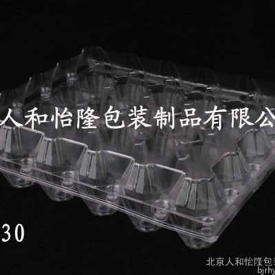 现货供应30枚装PVC塑料鸡蛋盒图2
