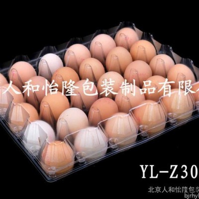 现货供应30枚装PVC塑料鸡蛋盒图3