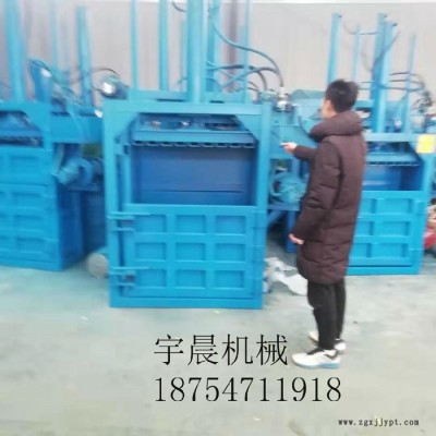 铁丝压块机 包装纸塑料瓶打包机图7