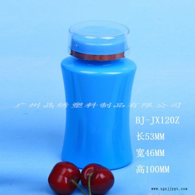 晶绣BJ-JX135B pet塑料瓶减肥胶囊医药瓶片剂瓶缩腰瓶广州直销来样加工图3